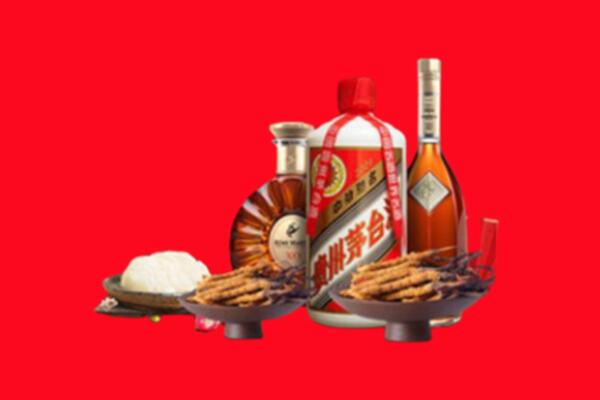 马鞍山烟酒回收礼品