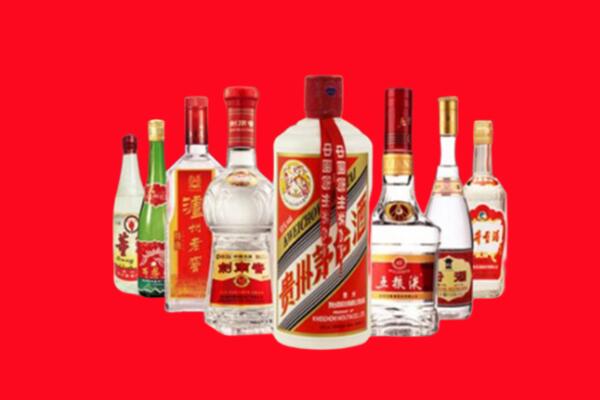 马鞍山回收名酒