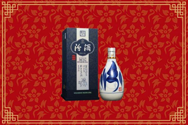 高价求购：马鞍山回收汾酒