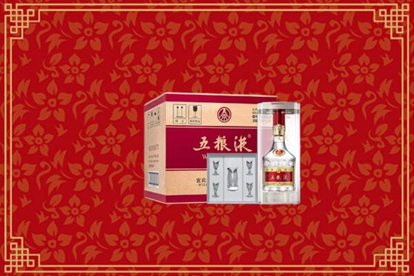 高价求购：马鞍山回收五粮液