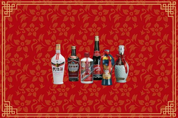 高价求购：马鞍山回收白酒